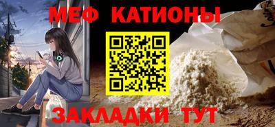 дистиллят марихуана Изобильный