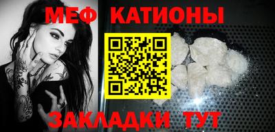 каннабис Ирбит