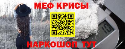 кокаин VHQ Ипатово