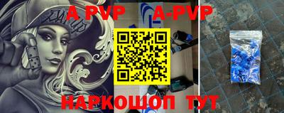 кокаин VHQ Ипатово