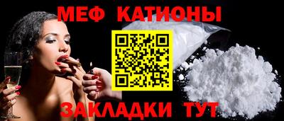 кокаин VHQ Ипатово