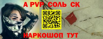 дистиллят марихуана Изобильный
