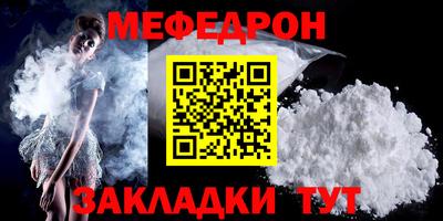 дистиллят марихуана Изобильный