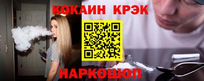 дистиллят марихуана Изобильный