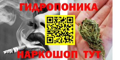 кокаин VHQ Ипатово