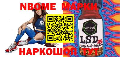 каннабис Ирбит