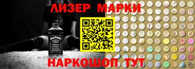 каннабис Ирбит