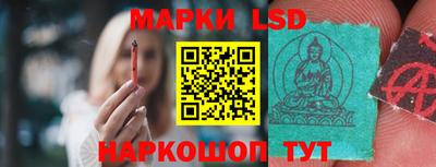каннабис Ирбит