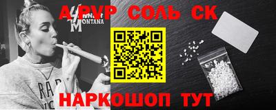 каннабис Ирбит