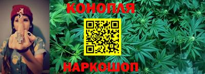 дистиллят марихуана Изобильный