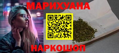 кокаин VHQ Ипатово