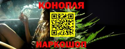 кокаин VHQ Ипатово