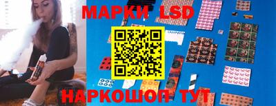 дистиллят марихуана Изобильный