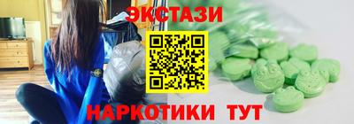 каннабис Ирбит