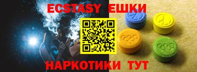 каннабис Ирбит