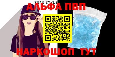 дистиллят марихуана Изобильный