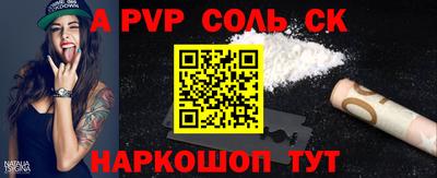 каннабис Ирбит