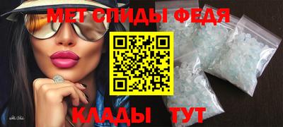 дистиллят марихуана Изобильный