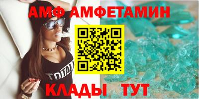 каннабис Ирбит