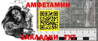 каннабис Ирбит