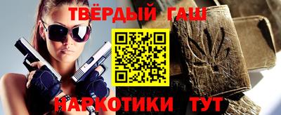 каннабис Ирбит