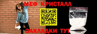 кокаин VHQ Ипатово