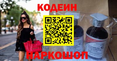 дистиллят марихуана Изобильный