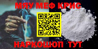 каннабис Ирбит